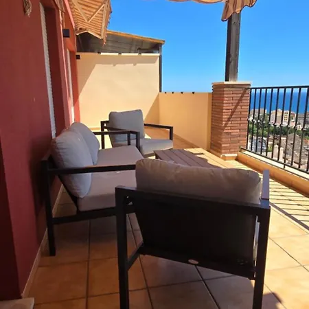 Terraza Mirramar * 아구아둘세